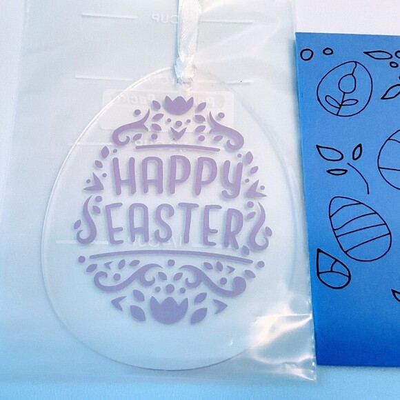Charming Easter Egg Ornament – Rustic Spring Décor Lavender/Lilac - Picture 1 of 2